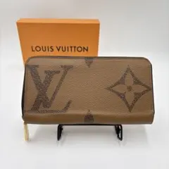✨✨ルイヴィトン モノグラム ジャイアント リバース ジッピー・ウォレット
