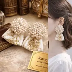 つぶつぶパールビーズ×ホワイト刺繍リボン　ピアス　イヤリング