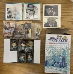 警察学校組　ちぢませ隊　セット　全サ　コナン公式アプリ　アクスタ　ハロ嫁