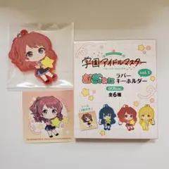花海咲季 ラバキー