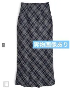 バイアスチェック柄タイトスカート Mサイズ [dk1548] GRL