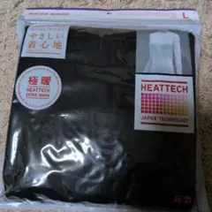 【新品】ユニクロ ヒートテック 極暖 シームレスリブ タートルネック長袖　黒