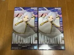 フリーレン 「葬送のフリーレン」 MAXIMATIC FRIEREN II