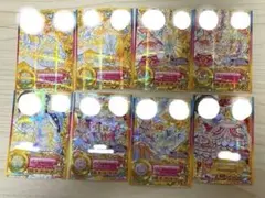 2026年最新】アイカツスターズカード まとめ売りの人気アイテム - メルカリ