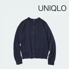 UNIQLO UVカット　クルーネックカーディガン