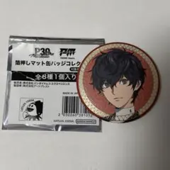 ペルソナ5 サンリオ ジョーカー 雨宮蓮 缶バッジ - メルカリ
