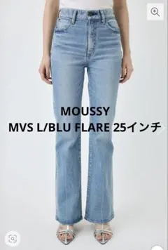 2025年最新】mvs flare(l)の人気アイテム - メルカリ