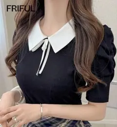 SHEIN FRIFUL 半袖 リボン付き トップス 黒 襟 ブラック