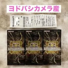 2026年最新】遊戯王 リミットオーバーコレクションの人気アイテム