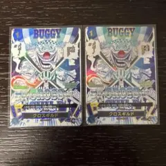 2026年最新】クロスギルド パラレルの人気アイテム - メルカリ