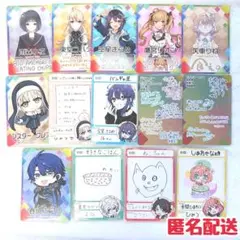 にじさんじチップス カード まとめ売り 新品未使用 匿名配送 にじさんじ グッズ