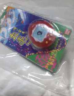 リンコレ たまごっち2 にんぎょっち ガチャ リング