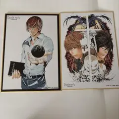 デスノート展　色紙　入場特典