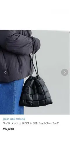 Item thumbnail for item a60975ea-6838-417f-affd-2bcc5f993d2a