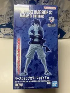 ワンピース ショップ