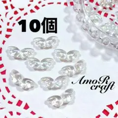 10個　羽根　透明　白　クリア　アクリルビーズ　デコパーツ　　チャーム　アモール