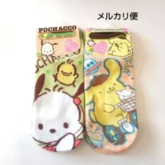 サンリオ　ポチャッコ　ポムポムプリン　靴下　2足セット　22〜24センチ