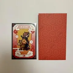 けん様 リクエスト 2点 まとめ商品