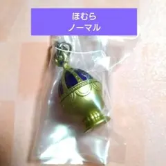 暁美ほむら ノーマル まどマギ ガチャ 紫色 パープル