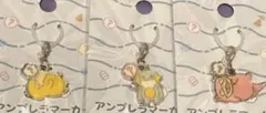 ポケモンセンター　ポケモン　アンブレラマーカー　3点セット　めじるしアクセサリー