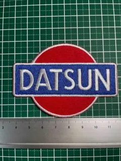 アイロンワッペン★DATSUN★赤紺