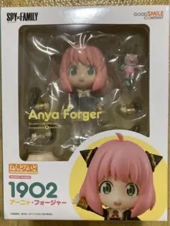 SPY×FAMILY  ねんどろいど　アーニャ