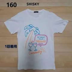 SHISKY Tシャツ ホワイト 160サイズのサムネイル