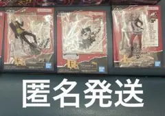 一番くじ ペルソナ５ ザ・ロイヤル F賞 アクリルスタンド まとめ3個セット
