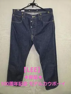完売品 Lee101周年特別記念モデルCOWBOY 101 カウボーイ S - メルカリ