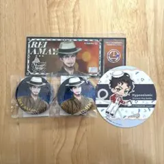 ヒプマイ 天谷奴零 缶バッジ チケット コースター くじ スイパラ