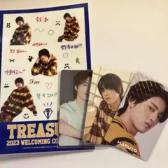 TREASURE ハルト トレカ セット - メルカリ