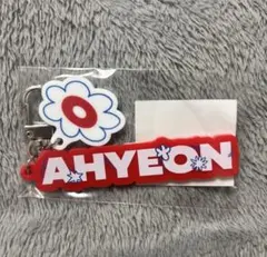 アヒョン アイドル