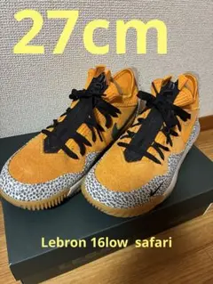週末特価　NIKE LEBRON 16LOW サファリ　27㎝のサムネイル