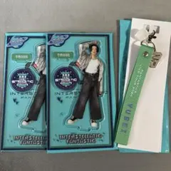 八木勇征 セット