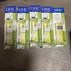 DHC クレンジング 5本セット