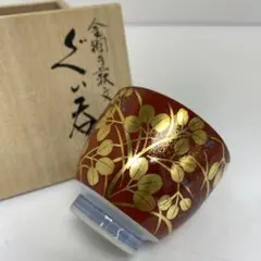 2026年最新】吉田美統の人気アイテム - メルカリ