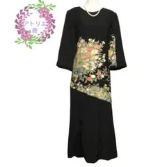 結婚式に！着物リメイク　正絹留袖ドレス　ロングワンピース　「花々」Bタイプ