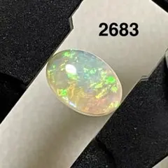 AAA級天然ゴールドルチルクォーツ丸玉0418/YS/260 AAA級天然ゴールドルチルクォーツ丸玉0418/YS/TB/260 - メルカリ