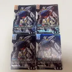 ガンダムカードゲーム ターンエーセット - メルカリ