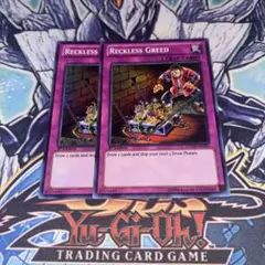 旧枠foil】騙し討ち 英語 4枚セット - メルカリ