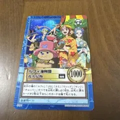 キッド・ロー 観賞用 展示用 スーパーパラレル(コミパラ) - メルカリ