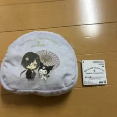 Item thumbnail for item 26581620-6a01-45f8-a326-5187574cb9dc