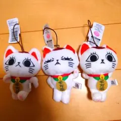 ダンダダン ターボババア招き猫ぬいぐるみ 3体セット新品未使用
