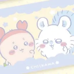 【新品 未開封】ちいかわ　超BIGマイヤーブランケット　モモンガ　古本屋さん