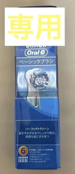 Item thumbnail for item 7e8e1151-adc7-4c99-a457-b07a2e15153f