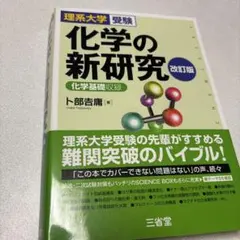 Item thumbnail for item 9bc3c58d-9358-47fc-95d7-82929a1d7dd2