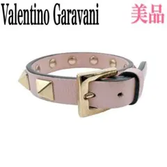 Item thumbnail for item 9d77a20c-8359-4493-a6c8-1fa22d6d087a