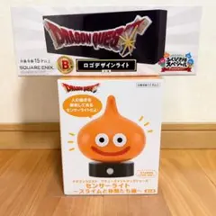 スライム アクリル壁時計 ドラクエ 40周年記念展 the DIVE - メルカリ