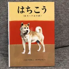 ✨sumire✨様 リクエスト 2点 まとめ商品