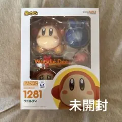 ねんどろいど ワドルディ　新品未開封